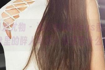 尤果网爱尤物 – 海边的Baileys香儿，网盘里的醉人写真—你还等什么？
