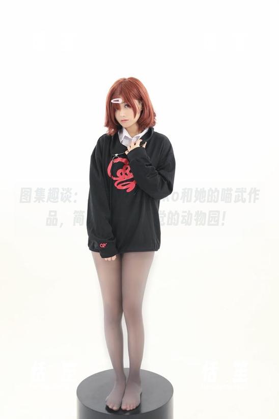 幼爱youmeko 图集趣谈:幼爱youmeko和她的喵武作品,简直是一场视觉的动物园!