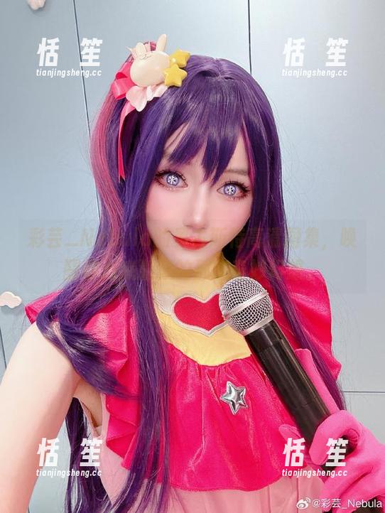 彩芸_Nebula 彩芸_Nebula的奥古斯特高清图集,唤醒你心底潜藏的那些奇妙幻想。