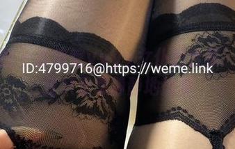 微密圈 – 徐绾绾yyyy女仆的合集：其实我只是想静静地偷看