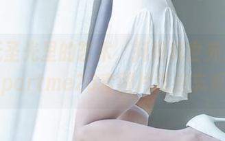 品味无圣光里的艺术，抖娘利世宛如幻影，partme26套图片流连忘返！