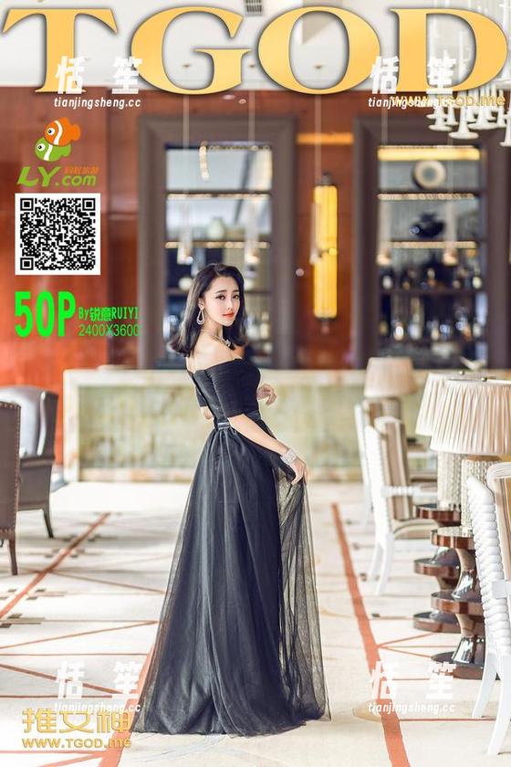 推女神-卓琳妹妹 推女神 - 这就是最新的卓琳妹妹图集,吊带与青春的完美邂逅!