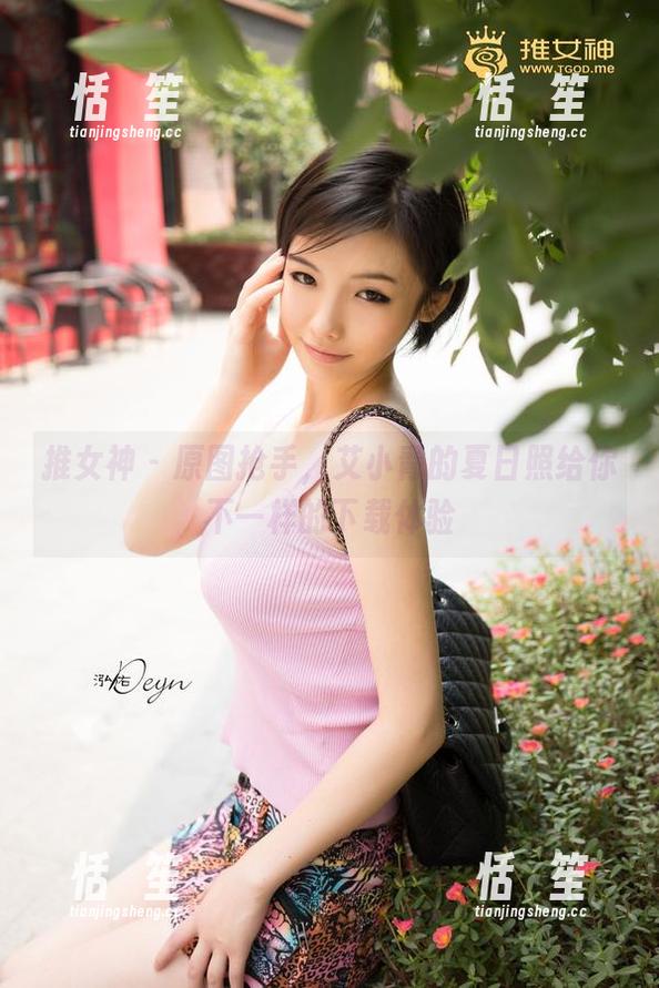 推女神-艾小青 推女神 - 原图抢手,艾小青的夏日照给你不一样的下载体验