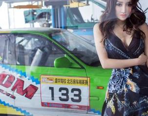 推女郎 – 原图来袭！黄可裤里丝，高清得让人心跳加速！