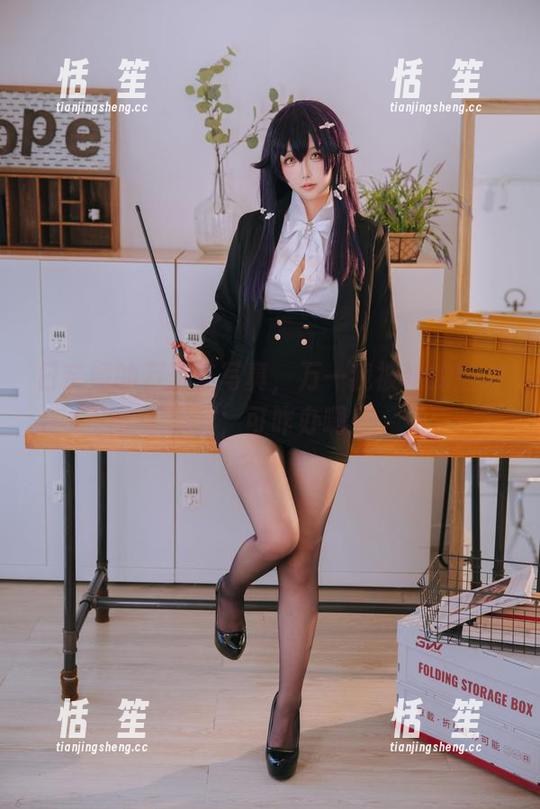 日奈娇 日奈娇的万圣节写真,万一我被她的魅力吓到,可咋办啊!