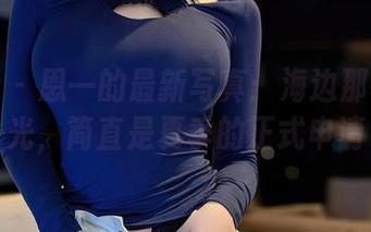 星颜社 – 恩一的最新写真：海边那一抹阳光，简直是夏季的正式申请