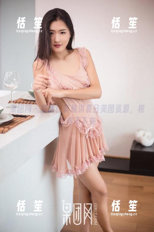 果团网-莫雅淇 果团网 - 捂脸!莫雅淇夏日美图资源,根本停不下来