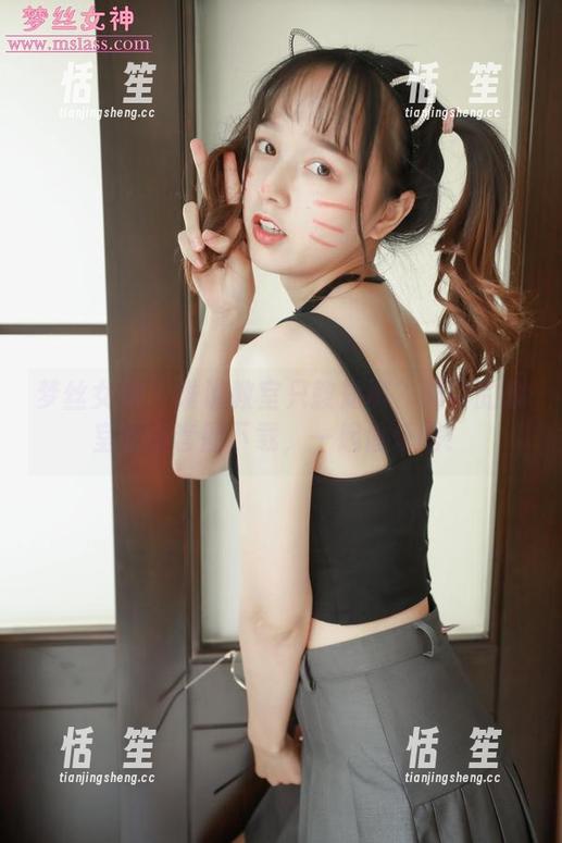 梦丝女神-刘诺 梦丝女神 - 谁说教室只教知识?刘诺的教室顷语套图下载,一起偷乐吧!