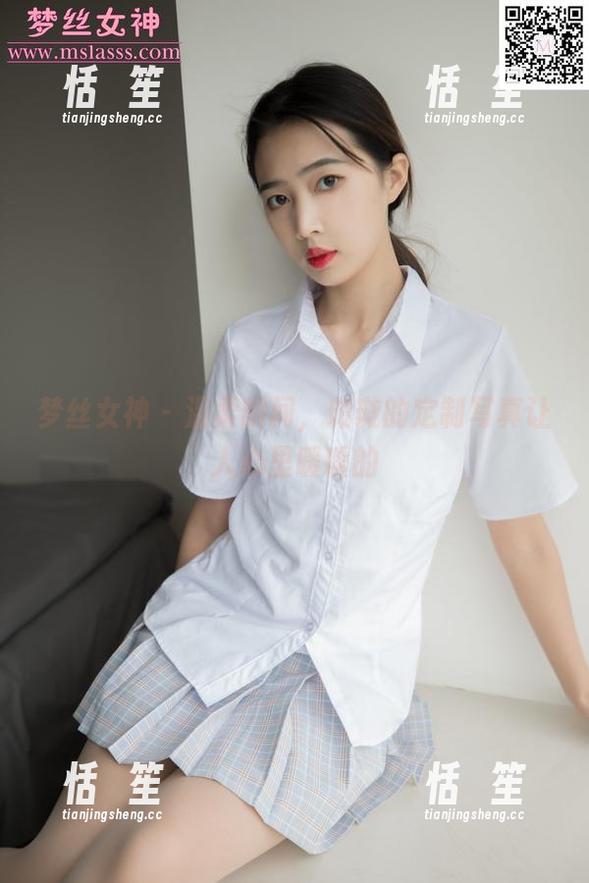 梦丝女神-璇璇 梦丝女神 - 温柔瞬间,璇璇的定制写真让人心里暖暖的
