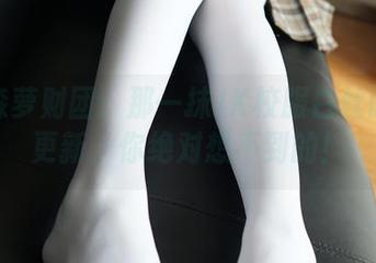揭秘森萝财团：那一抹JK校服白丝的原图更新，你绝对想不到的！