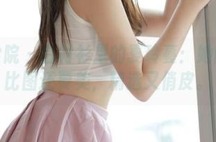 模范学院 – 白衬衫里的夏玲蔓：她的气质比图还要美，精选又俏皮。