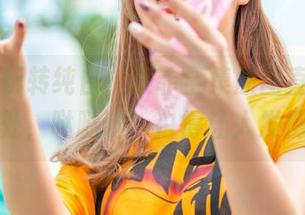 爱丝 – 玩转纯白，索菲全集原图直击心灵深处，哒哒哒，白得让人发愣！