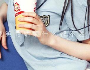 爱尤物 – 刘瑾希女神图片更新，真是一张比一张让人心跳加速！
