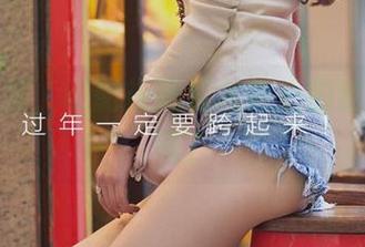 精选原图，谁能拒绝爱尤物里的甜妹奶咖呢？