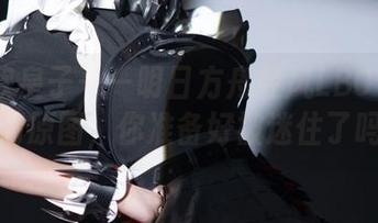 百合欧皇子——明日方舟轻风LB01红的高清原图，你准备好被迷住了吗？