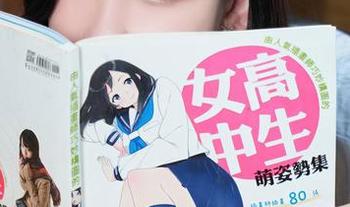 秀人网 – 白色的魔力：司妃SL合集，简直是视觉的冲击，得好好消化一下！