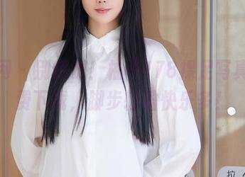 秀人网 – 别错过！柚子178裸足写真，免费下载，脚步轻盈快乐多！