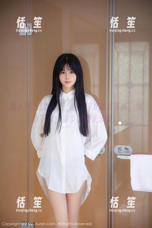 秀人网 - 别错过！柚子178裸足写真，免费下载，脚步轻盈快乐多！
