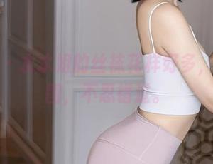 秀人网 – 水水姐的丝袜花样好多，精选美图，不忍错过。