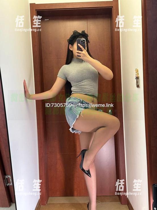美邵女Baby 微密圈 - 美邵女Baby勒肉黑丝的分享,隐秘而又张扬的诱惑