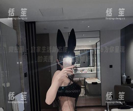脸红Dearie 微密圈 - 宜家生活新态度,脸红Dearie为你呈现的美图,让壁纸也嫉妒!