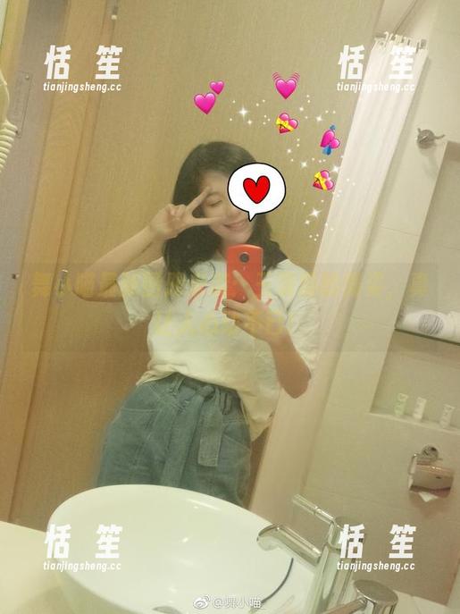 舞小喵 舞小喵最新图册来袭:玉藻前的舞姿,真让人心动不已!