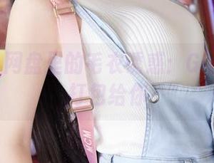 蜜桃社 – 网盘里的毛衣诱惑：Gina的合集打包给你