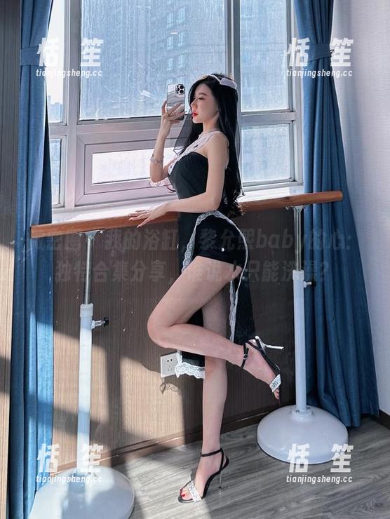 黎允熙baby 微密圈 - 我的浴缸,黎允熙baby的心:独特合集分享,谁说水只能洗澡?